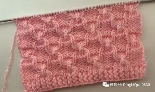 30個(gè)創(chuàng)意針織針跡圖案 從毛衣到毯子的設(shè)計(jì)靈感