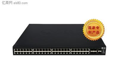 網(wǎng)絡設備優(yōu)選 萬兆與千兆交換機對比指南 ——深圳市時速科技揭秘