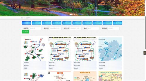 springboot旅游景點門票酒店預定網站計算機畢業設計管理系統畢業答辯ppt論文java項目源碼